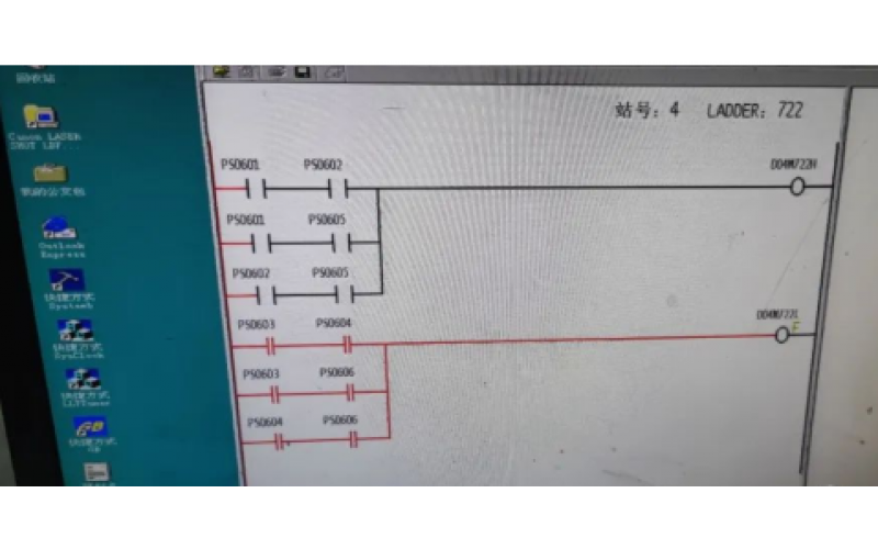 DCS系统逻辑中三取二、三取中、三取均的概念